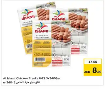 Nesto AL ISLAMI Chicken Franks offer