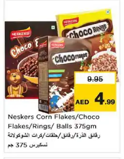 Last Chance NESKERS Corn Flakes offer
