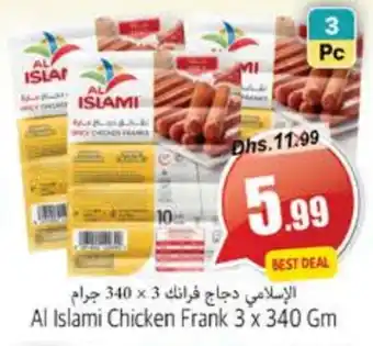 Pasons AL ISLAMI Chicken Franks offer