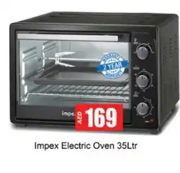 Gulf Hypermarket IMPEX Microwave Oven offer