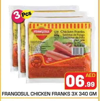 Baniyas Spike Hypermarket FRANGOSUL Chicken Franks offer