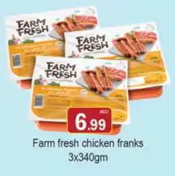 Gulf Hypermarket FARM FRESH Chicken Franks offer