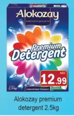 Gulf Hypermarket ALOKOZAY Detergent offer