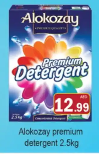 Gulf Hypermarket ALOKOZAY Detergent offer