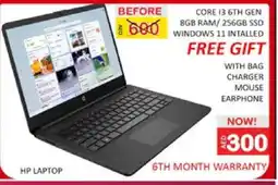 Mango Hypermarket LLC HP Laptop offer