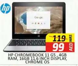 Al Madina HP Laptop offer
