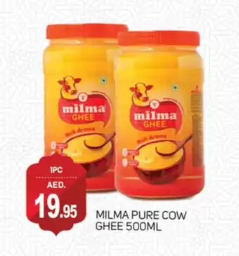 Talal Market MILMA Ghee offer