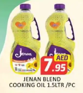 Al Madina JENAN Cooking Oil offer