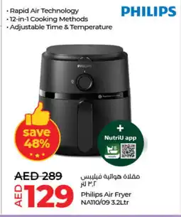 Lulu Hypermarket PHILIPS Air Fryer offer