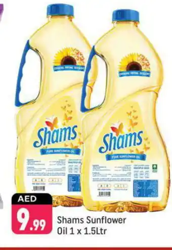 Shaklan SHAMS Sunflower Oil offer