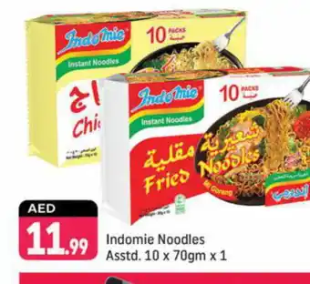 Shaklan INDOMIE Noodles offer