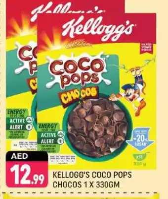 Shaklan KELLOGGS Cereals offer