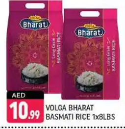 Shaklan VOLGA Basmati / Biryani Rice offer