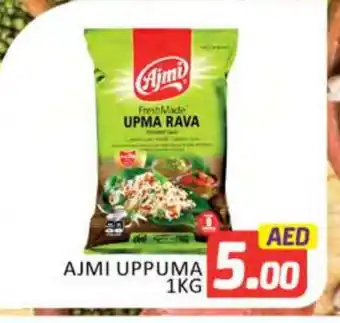 Al Madina AJMI Semolina / Rava offer