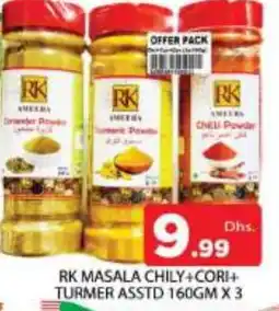 Al Madina RK Spices / Masala offer