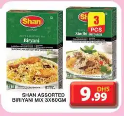 Grand Hyper Market SHAN Spices / Masala offer