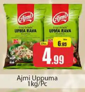 Al Madina AJMI Semolina / Rava offer