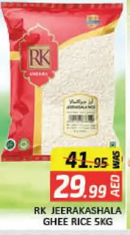 Mango Hypermarket LLC RK Jeerakasala Rice offer