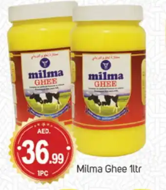 Talal Market MILMA Ghee offer