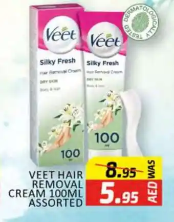 Al Madina VEET Hair Remover Cream offer