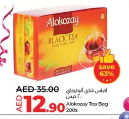 Lulu Hypermarket ALOKOZAY Tea Bags offer