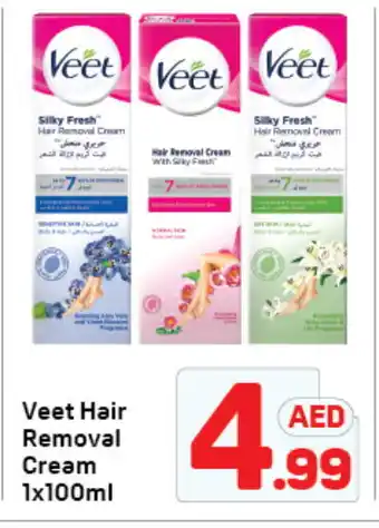 Day To Day VEET Hair Remover Cream offer