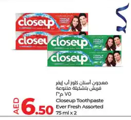 Lulu Hypermarket CLOSE UP Toothpaste offer