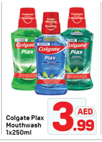 Day To Day COLGATE Toothpaste offer