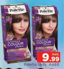 Al Madina PALETTE Hair Cream offer
