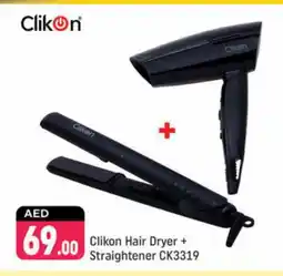 Shaklan CLIKON Hair Appliances offer