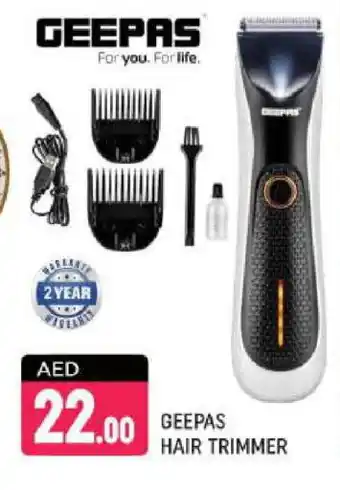 Shaklan GEEPAS Remover / Trimmer / Shaver offer