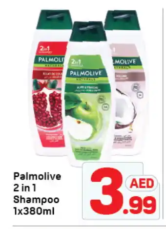 Day To Day PALMOLIVE Shampoo / Conditioner offer