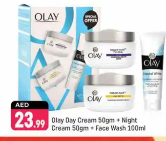 Shaklan OLAY Face Wash offer