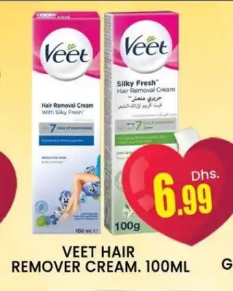 Al Madina VEET Hair Remover Cream offer