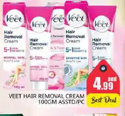 Pasons VEET Hair Remover Cream offer