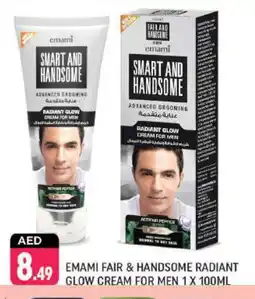 Shaklan EMAMI Face cream offer