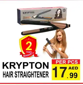 Gift Point KRYPTON Hair Appliances offer