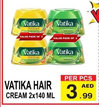 Gift Point VATIKA Hair Cream offer