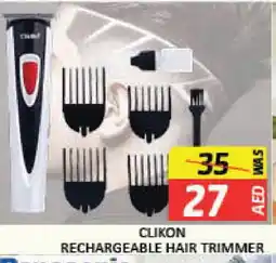 Mango Hypermarket LLC CLIKON Remover / Trimmer / Shaver offer