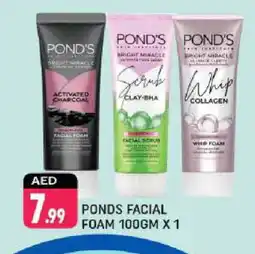 Shaklan PONDS Face cream offer