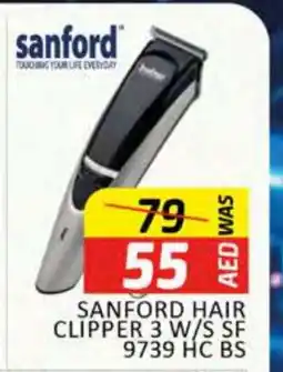 Al Madina SANFORD Remover / Trimmer / Shaver offer