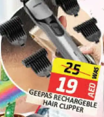 Mango Hypermarket LLC GEEPAS Remover / Trimmer / Shaver offer