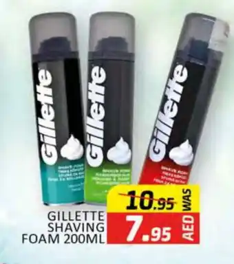 Al Madina GILLETTE After Shave / Shaving Form offer