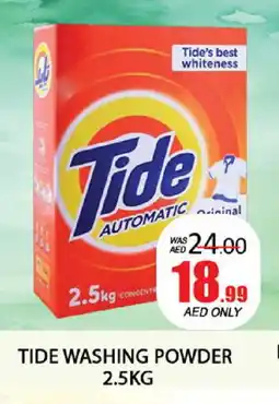 Al Madina TIDE Detergent offer