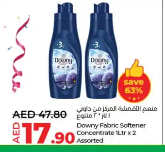 Lulu Hypermarket DOWNY Softener offer