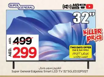 Nesto SUPER GENERAL Smart TV offer