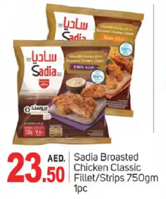 Talal Market SADIA Chicken Strips offer