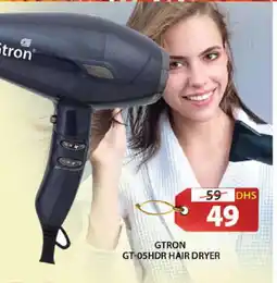 Grand Hyper Market GTRON Hair Appliances offer