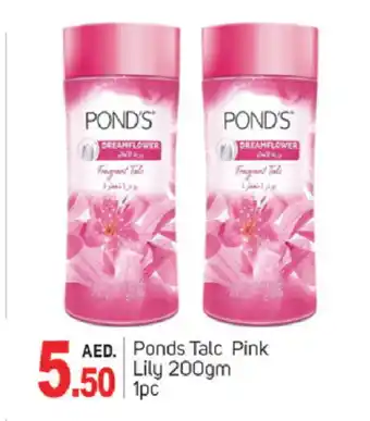 Talal Market PONDS Talcum Powder offer