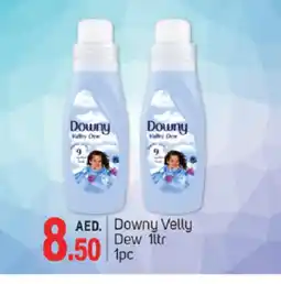 Talal Market DOWNY Softener offer